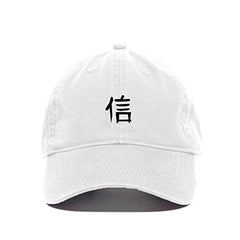 DSGN By DNA Faith Japanese Baseball Cap Embroidered Cotton Adjustable Dad Hat