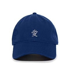 Japanese Love Baseball Cap Embroidered Cotton Adjustable Dad Hat